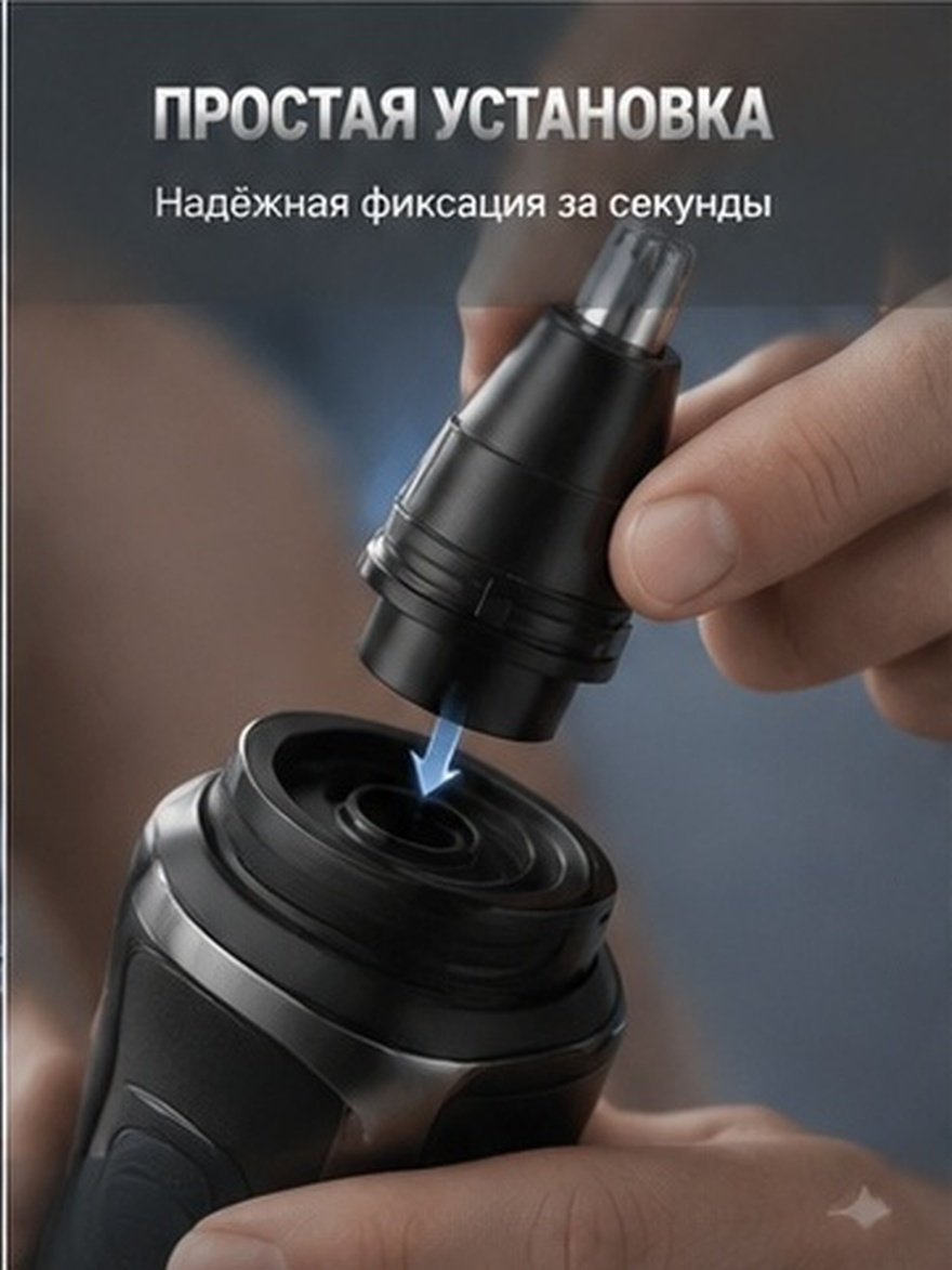 Electric Shaver Accessories Ki - Men'S Grooming Accessories Kit ulasan dan harga